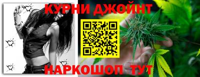 мяу мяу кристалл Заволжье