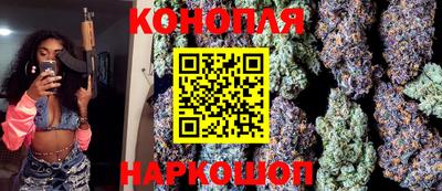 мяу мяу кристалл Заволжье