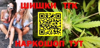 мяу мяу кристалл Заволжье