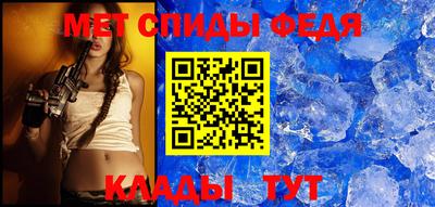 гашик Заводоуковск