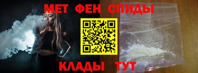 гашик Заводоуковск