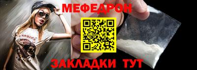 гашик Заводоуковск