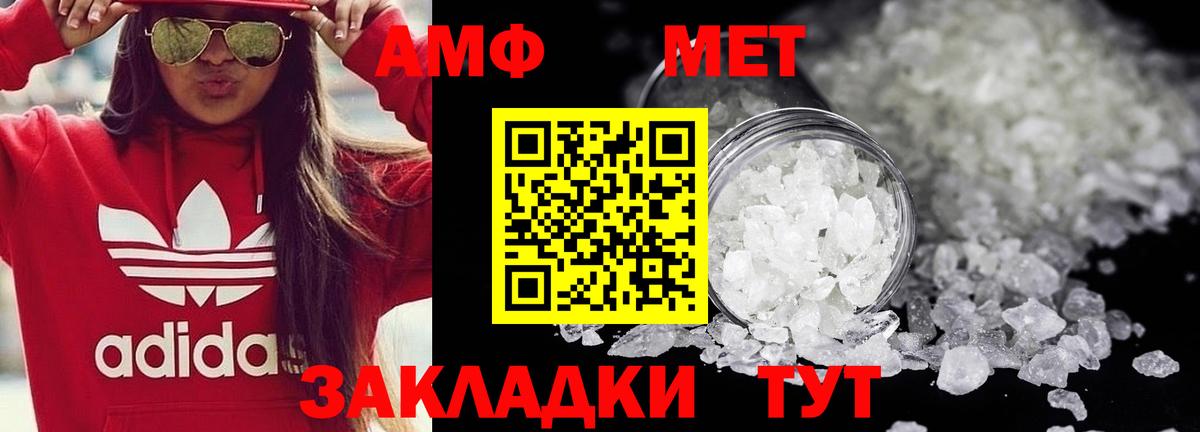 Cocaine Майский