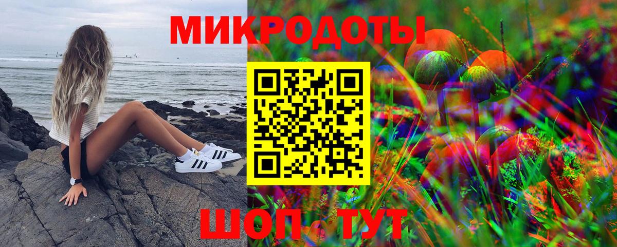 Псилоцибиновые грибы Psilocybine cubensis  Вход с VPN  Майский 